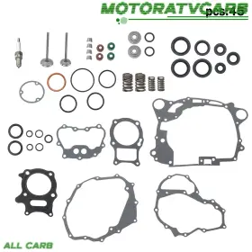 All-carb Mot4263002 All-carb For Honda Recon Trx250 2 4 02-18 Engine Valve Kit Overhaul Oil Seal