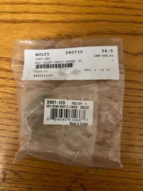 3307-123 Arctic Cat Wildcat Trail Crankshaft Bearing 3307-123 Arctic Cat Wildcat Trail Crankshaft Bearing