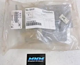 Can-am 703500543 Can-am Outlander Max 2012 And Prior Genuine Radiator Protection Screen Guard Oem