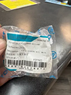 Cf Moto 0800-0111a0 Oem Part# Bearing Sleeve Comp 1
