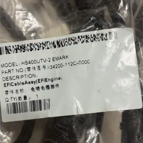 34200-112c-0000 Hisun 34200-112c-0000 Hisun