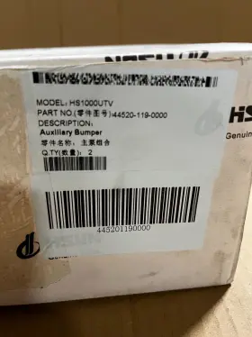 Hisun Motors Corp Usa 44520-119-0000 Auxiliary Bumper/master Cylinder