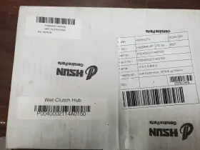 Hisun P0040002114a0150 Axis / Sector 750 150mm Wet Clutch Drum Housing Fits 2019-2023