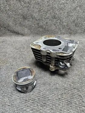 Honda 12100-hc0-010 87-92 Trx250x Trx 250 X Engine Cylinder Jug