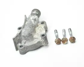 Honda 19221-he0-000 1990 1989 Fl400r Fl 400 Pilot Water Pump Cover