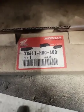 Honda 23611-hn0-a00 Final Shaft Foutrax 450