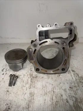 11005-0022 Kawasaki 13001-0021 2006 Brute Force 750 Front Jug Piston/pin