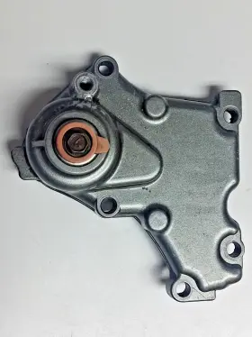14090-1758 Kawasaki 1987-2004 Mojave 250 Reverse Cover