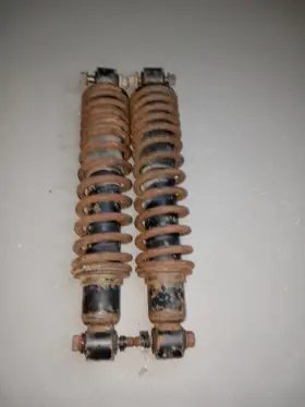 Kawasaki 45014-1456 88-98 Bayou 220 Klf220 Genuine Rear Suspension Shock Absorber Untested