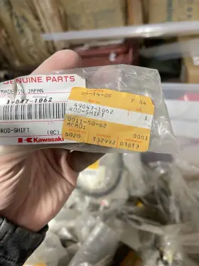 Kawasaki 49047-1062 Rod-shift