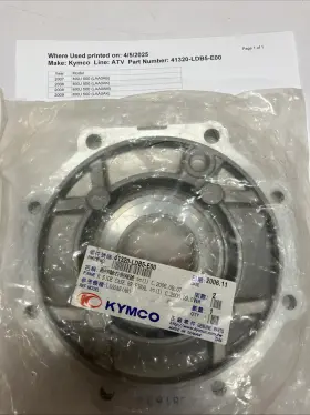 Kymco 41320-ldb5-e00 Mxu500 Right Side Case Rr Final 2007 And Newer