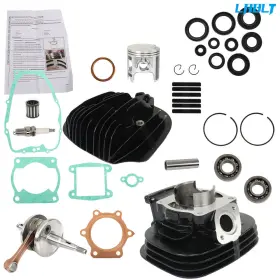 Lablt 3jm-11601-00-00 For Yamaha Blaster 200 Piston Cylinder Crank Motor Rebuild Gasket Seal Kit 66mm