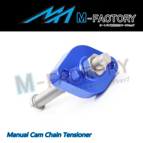 Mfca8300abusn1sutv002 M-factory Blue Billet Hp Cam Chain Tensioner Gasket For Suzuki Ltf500 Ltz400 03 Ltr450