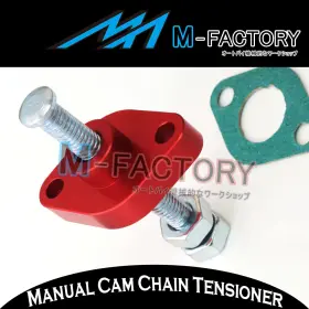 M-factory Mfccacrut1300rdsn1009y For Atv Yfm 700 Grizzly 07 08 09 10 Billet Red Manual Cam Chain Tensioner