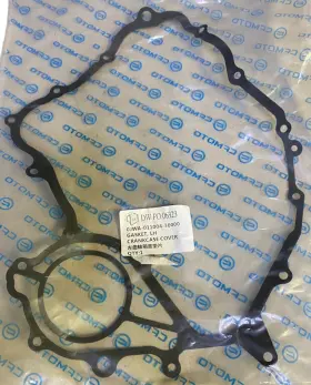 0jwa-011004-30000 Massimo Oem Left Crankcase Cover Gasket Warrior 1000 Mxd Utv