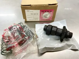 Nos 04101-ha7-305 1987 Honda Trx 350d Camshaft And Spring Kit # Trx350 Oem New N