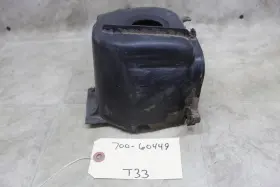 0450814 Polaris 2001-2003 Scrambler 50 Oem Engine Cylinder Air Shroud Cover 0450814 Polaris 2001-2003 Scrambler 50 Oem Engine Cylinder Air Shroud Cover
