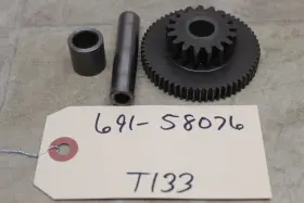 Suzuki 09180-13006 91-01 / 2003 2004 Quadrunner 160 Oem Starter Start Reduction Drive Gear