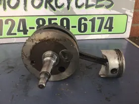 12200-22a04 Suzuki 86 Quadsport 230 2x4 Crankshaft Crank Shaft Lt230s