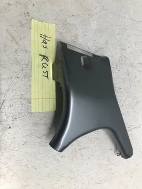 Suzuki 47350-38b01-yu8 13j24 2005 Vs 1400 Intruder Cover Frame Head Right Gray