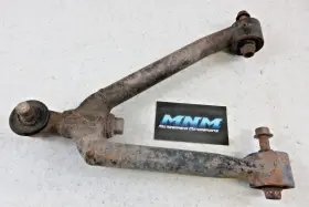 Suzuki 52420-19b00 87-89 Quadrunner Lt-4wd 250 Genuine Front Lh Lower Ball Suspension A-arm