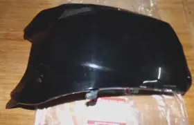 53119-31g04-ylz Suzuki King Quad 450 500 700 750 Black Front Fender Center Cover 53119-31g04-ylz Suzuki King Quad 450 500 700 750 Black Front Fender Center Cover