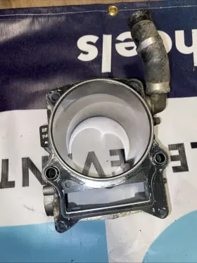 Yamaha 1s300 Raptor 700 Cylinder Jug Oem Used