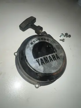 1uy-15710-00 Yamaha Warrior 350 Pull Start Recoil