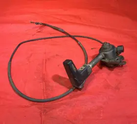 Yamaha 1yw-w2615-00-00 #2 1987 Moto-4 Yfm350 Yfm 350 Reverse Lever Assembly