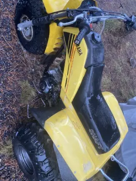 29u-083997 Yamaha 1984 Tri-moto 225 Three Wheeler