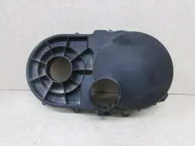 Yamaha 2mb-e5431-00-00 16 17 18 Wolverine 700 Yxe700 Oem Outer Clutch Cover