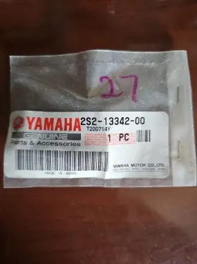 2s2-13342-00-nos-free Yamaha 2s2-13342-00 Shaft Idle Gear-part # Shipping