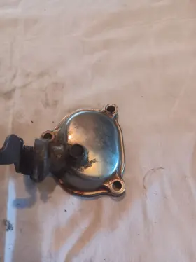 3y1-11187-00-00 Yamaha 1987 Yfm350 Warrior Cylinder Head Valve Cover Cap Decompression Lever Oem