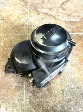 Yamaha 4wu-15431-00-00 1996-1999 Kodiak 400 4x4 Oem Clutch Cover Assembly