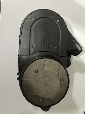 Yamaha 4wv-15431-02-00 Clutch Cover Outer # 1999 Grizzly 600 Atv 4x4