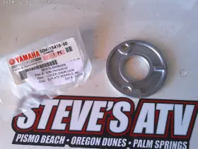 50m-15418-00-00 Yamaha Nos Cover Chain Case Breeze Grizzly