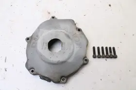 Yamaha 59v-15410-01-00 1986 Moto 4 225 Yfm225 Oem Cover And Bolts - Crack Hole