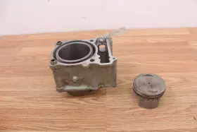 Yamaha 5gh-11310-00-00 2000 Kodiak 400 4x4 Cylinder Jug With Piston - Std Bore