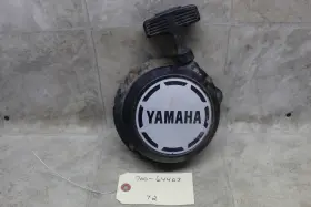 5gh-15710-10-00 Yamaha 2000 2001 Kodiak 400 Oem Engine Hand Pull Start Recoil