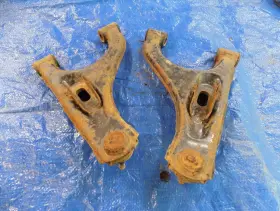 Yamaha 5km-23550-00-00 Grizzly 660 2002 Left And Right Upper Arms
