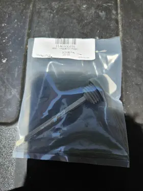 Yamaha 5lp-21761-01-00 New Take Off 2023 Raptor 700 R Speical Edition. Oem Factory Oil Dipstick