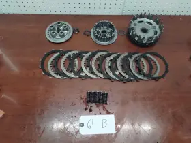 5y1-16371-01-00 Yamaha Xt550 Oem Clutch Basket Complete