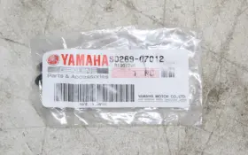90269-07012 Yamaha New Oem - Rivet
