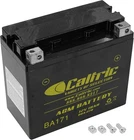 Agm Battery Compatible With Sea-doo Rx 2000 2001 New. Price: $93.93.