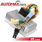 Surepower Ecm Kit For Polaris Sportsman 450 Scrambler 500 4X4 2004-2006 New. Price: $105.99.