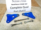 Lower Front Engine Mounts & Bolts Suzuki Quadracer LT250R 87-90 Used. Price: $99.95.