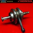 1980 79-80 Honda Atc 110 Oem Bottom End Connecting Rod Used. Price: $12.46.