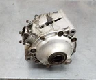 1984 Honda ATC200ES Big Red Rear End Differential Gear Case Final Drive Used. Price: $101.62.
