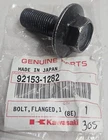 New 2003-2020 Kawasaki Mule Teryx Flanged 14X36 Bolt Oem 92153-1282 Nos. Price: $9.99.