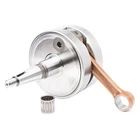 1987-1989 Honda Trx 250R Atv Hot Rods Stroker Crankshaft New. Price: $426.16.